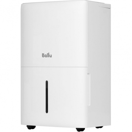 Осушитель воздуха Ballu Smart Duty Wi-Fi BD70T SD - фото 8