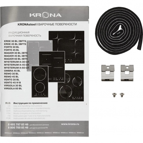 Индукционная варочная панель Krona REMO 45 BL черная - фото 12