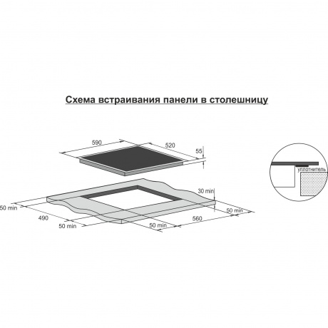 Индукционная варочная панель Darina 5P EI 313 B - фото 2