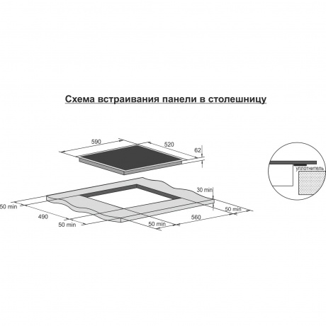 Индукционная варочная панель Darina P EI 305 B черная - фото 12