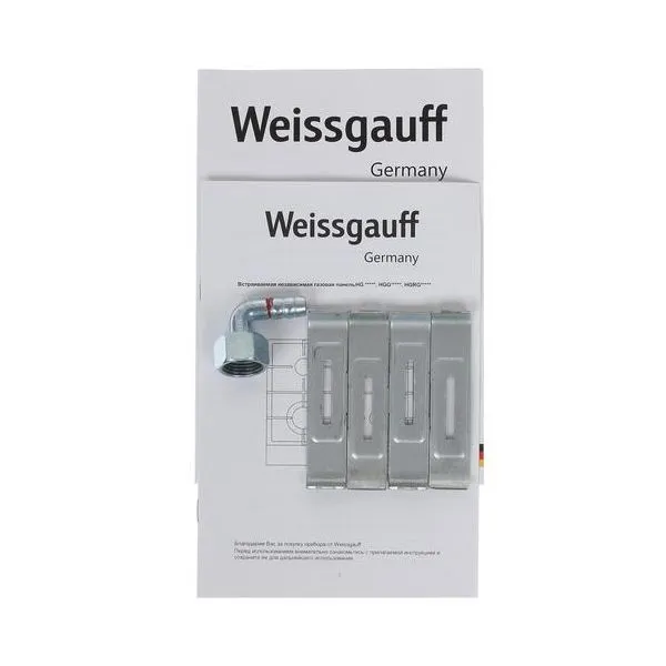 Газовая варочная поверхность Weissgauff HGG 451 WFh белый - фото 9