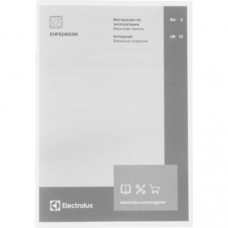 Электрическая варочная панель Electrolux EHF6240XXK Black - фото 10