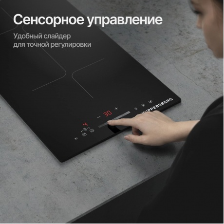 Индукционная варочная панель Kuppersberg ICI 316 - фото 6