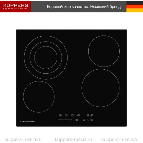 Электрическая варочная панель Kuppersberg ECS 630 - фото 3