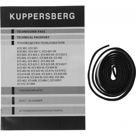 Индукционная варочная панель Kuppersberg ICO 302 - фото 10