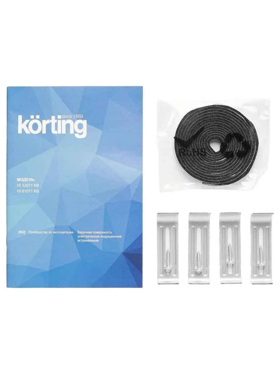 Встраиваемая индукционная варочная панель Korting HI 61071 KB - фото 6