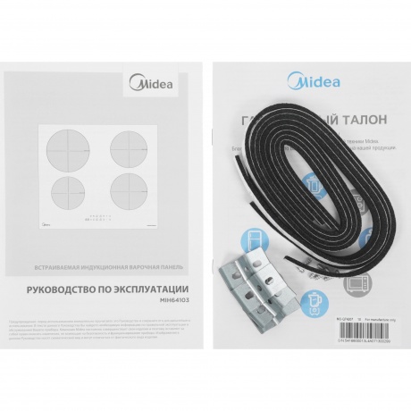 Индукционная варочная панель Midea MIH64103 - фото 7
