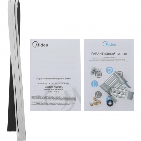 Газовая варочная панель Midea MG643TX нержавеющая сталь - фото 12