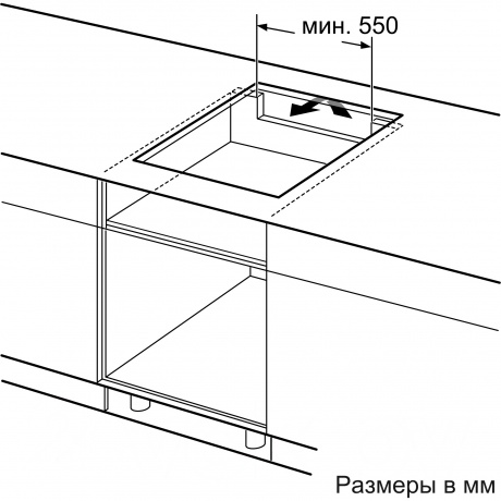 Индукционная варочная панель Bosch PUE611BB5E - фото 10