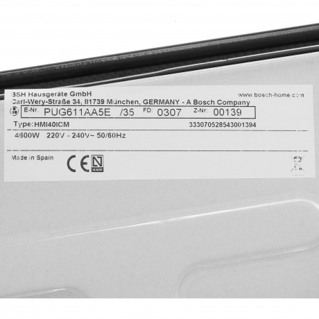 Индукционная варочная панель Bosch PUG611AA5E черная - фото 12