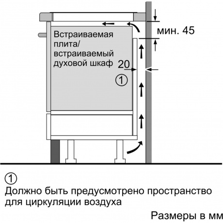 Индукционная варочная панель Bosch PIE631HB1E Serie 6, черная - фото 7