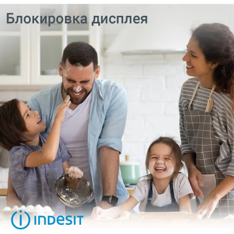 Варочная поверхность Indesit IRT 260 черный - фото 16