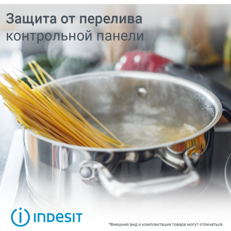 Варочная поверхность Indesit IRT 260 черный - фото 18