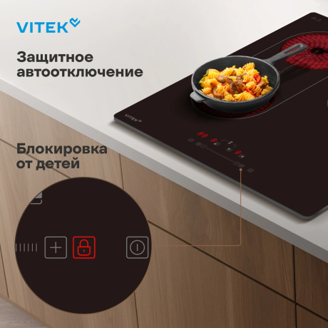 Варочная поверхность Vitek VHE4320 черный - фото 23