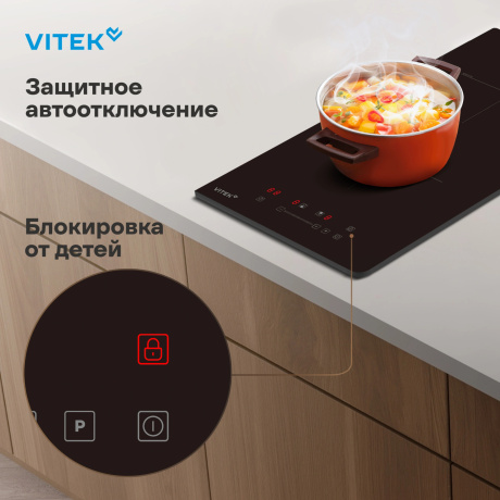 Индукционная варочная поверхность Vitek VHI3210 черный - фото 23