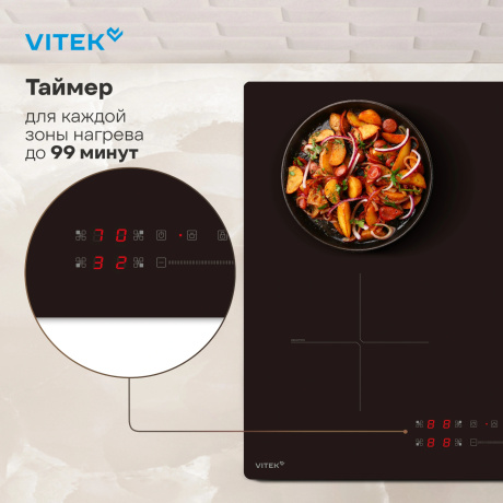 Индукционная варочная поверхность Vitek VHI6410 черный - фото 21