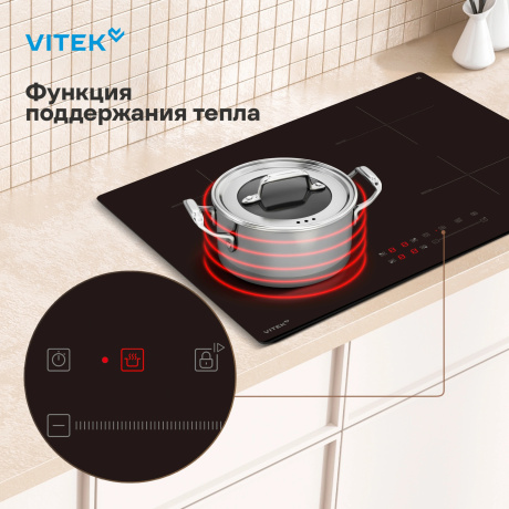 Индукционная варочная поверхность Vitek VHI6410 черный - фото 23