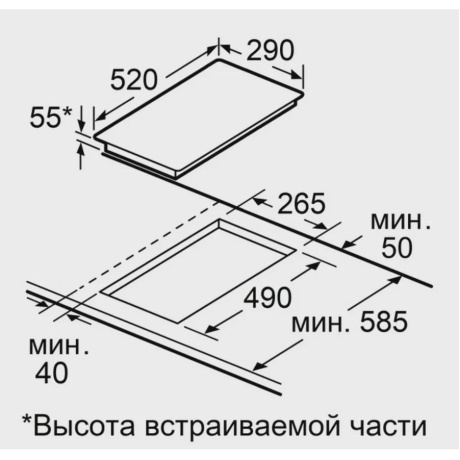 Индукционная варочная поверхность Maunfeld CVI292S2BBKF черный - фото 3