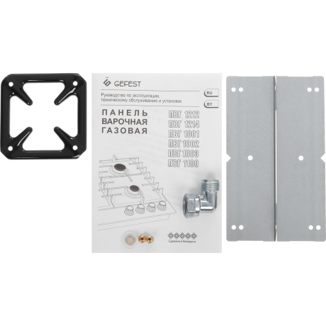 Газовая варочная поверхность PVG 1002 WHITE 14857001 GEFEST - фото 6