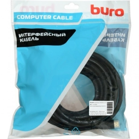 Кабель аудио-видео Buro HDMI (m)-HDMI (m) 7м контакты позолото ч...