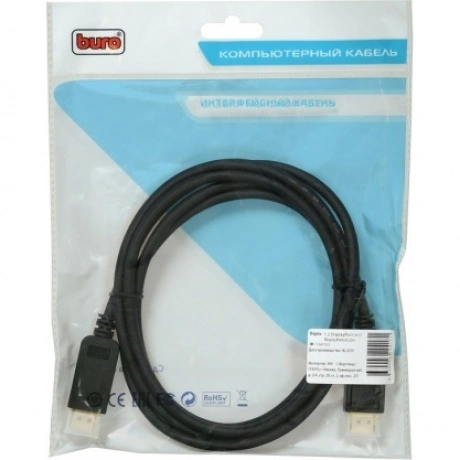 Кабель аудио-видео Buro V12 DisplayPort (m)-DisplayPort (m) 2м к...