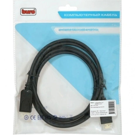Кабель аудио-видео Buro v 12 DisplayPort (m)-HDMI (m) 2м контакт...