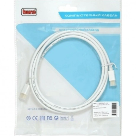 Кабель аудио-видео Buro 12v miniDisplayport (m)-miniDisplayport ...