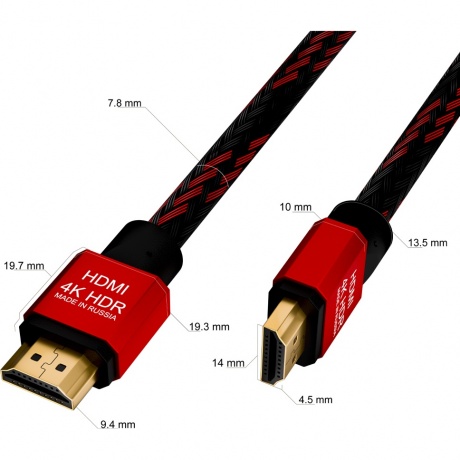 Кабель GreenConnect 1.5m HDMI 2.0 (GCR-52162) - фото 3