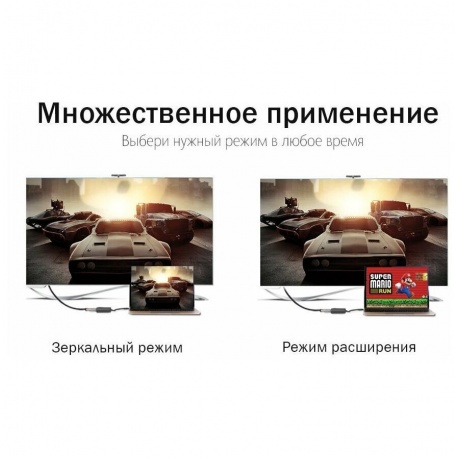 Коныертер UGREEN HDMI - VGA, 1080p (40253) - фото 5