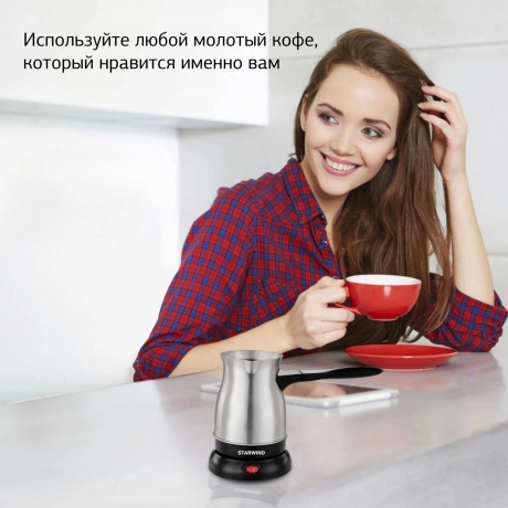 Электрическая турка Starwind STS6054 600Вт серебристый/черный - фото 2