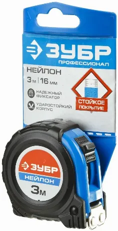 Рулетка ЗУБР Нейлон 3м х 15мм