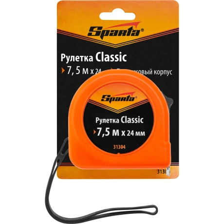 Рулетка Classic, 7.5 м х 24 мм, пластиковый корпус Sparta (31304...