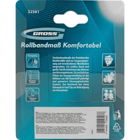 Рулетка Komfortabel, 5 м х 19 мм, обрезиненный корпус Gross (325...