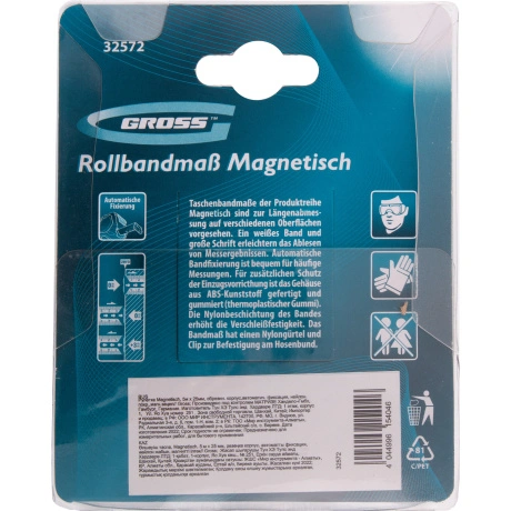 Рулетка Komfortabel, 5 м х 25 мм, обрезиненный корпус Gross (325...