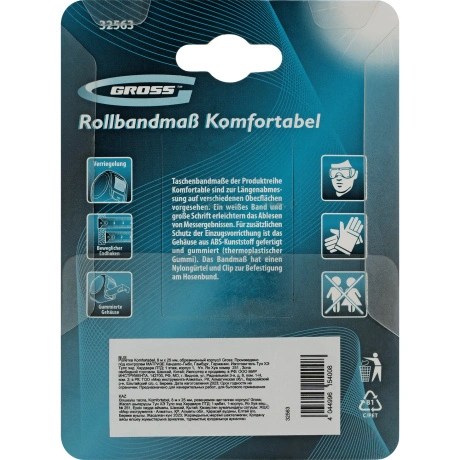 Рулетка Komfortabel, 8 м х 25 мм, обрезиненный корпус Gross (325...