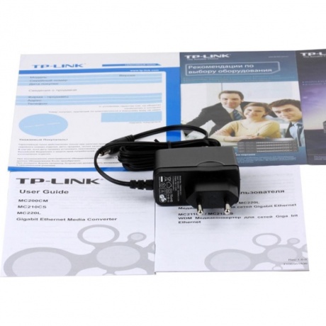 Медиаконвертер TP-Link MC220L - фото 4