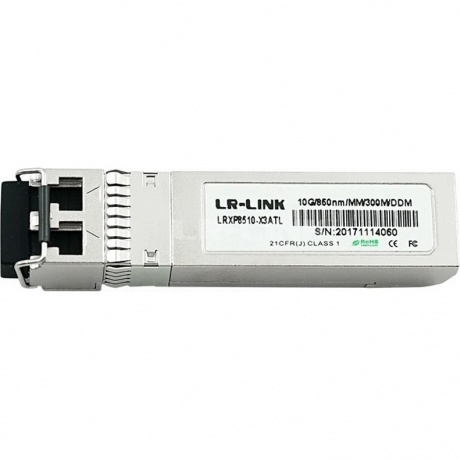 Трансивер LR-Link 10GE 300M SFP+ (LRXP8510-X3ATL) - фото 1