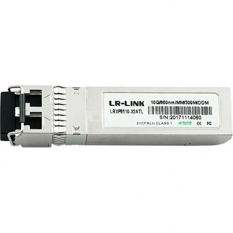 Трансивер LR-Link 10GE 300M SFP+ (LRXP8510-X3ATL)