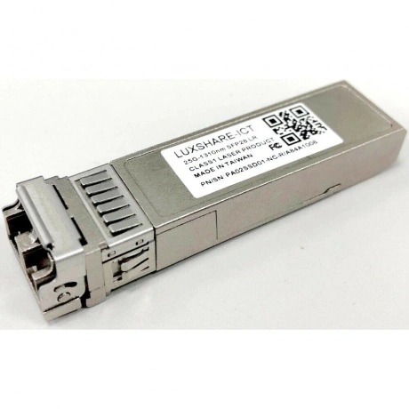 Трансивер LR-Link SFP28 25G SR (LRTP8525-X1ATL)