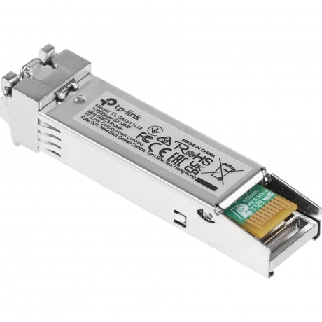 SFP-трансивер TP-Link SM311LM - фото 2