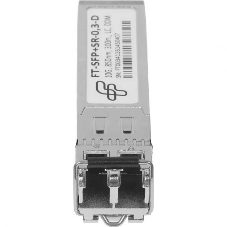 SFP модуль FiberTrade FT-SFP+SR-0,3-D-HW - фото 1