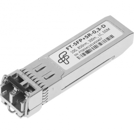 SFP модуль FiberTrade FT-SFP+SR-0,3-D-HW - фото 3