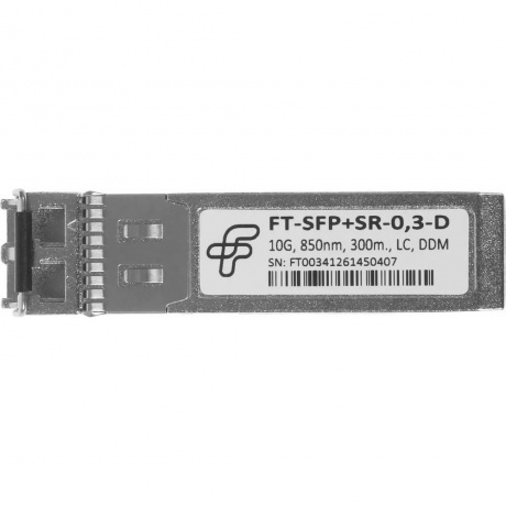 SFP модуль FiberTrade FT-SFP+SR-0,3-D-HW - фото 4