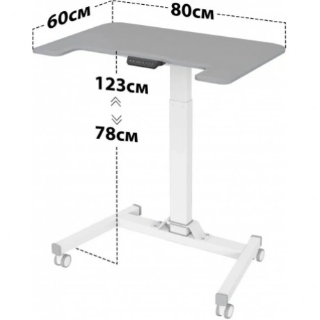 Стол для ноутбука Cactus VM-FDE101 столешница МДФ серый 80x60x12...