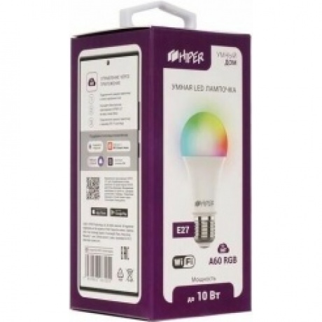 Умная цветная LED лампочка HIPER IoT A60 RGB - фото 7