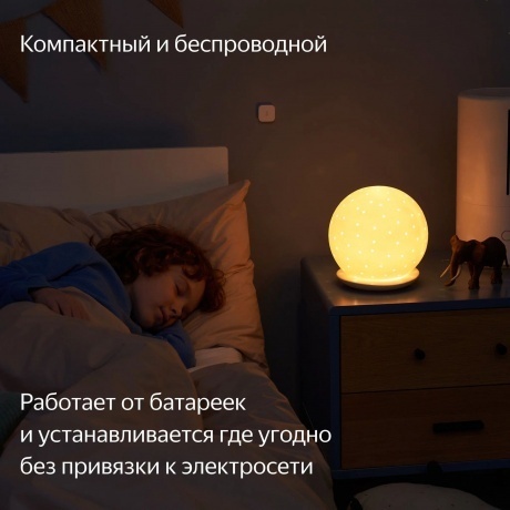 Датчик температуры и влажности Яндекс с Zigbee (YNDX-00523) - фото 6
