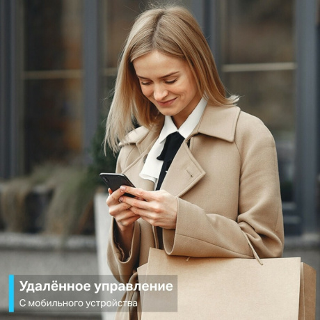 Умная розетка TP-Link Tapo P100(4-pack) 4 шт - фото 7