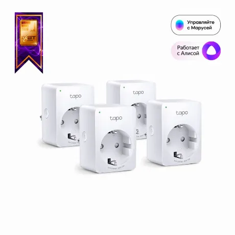 Умная розетка TP-Link Tapo P100(4-pack) 4 шт