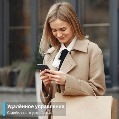 Умная розетка TP-Link Tapo P100(4-pack) 4 шт - фото 4