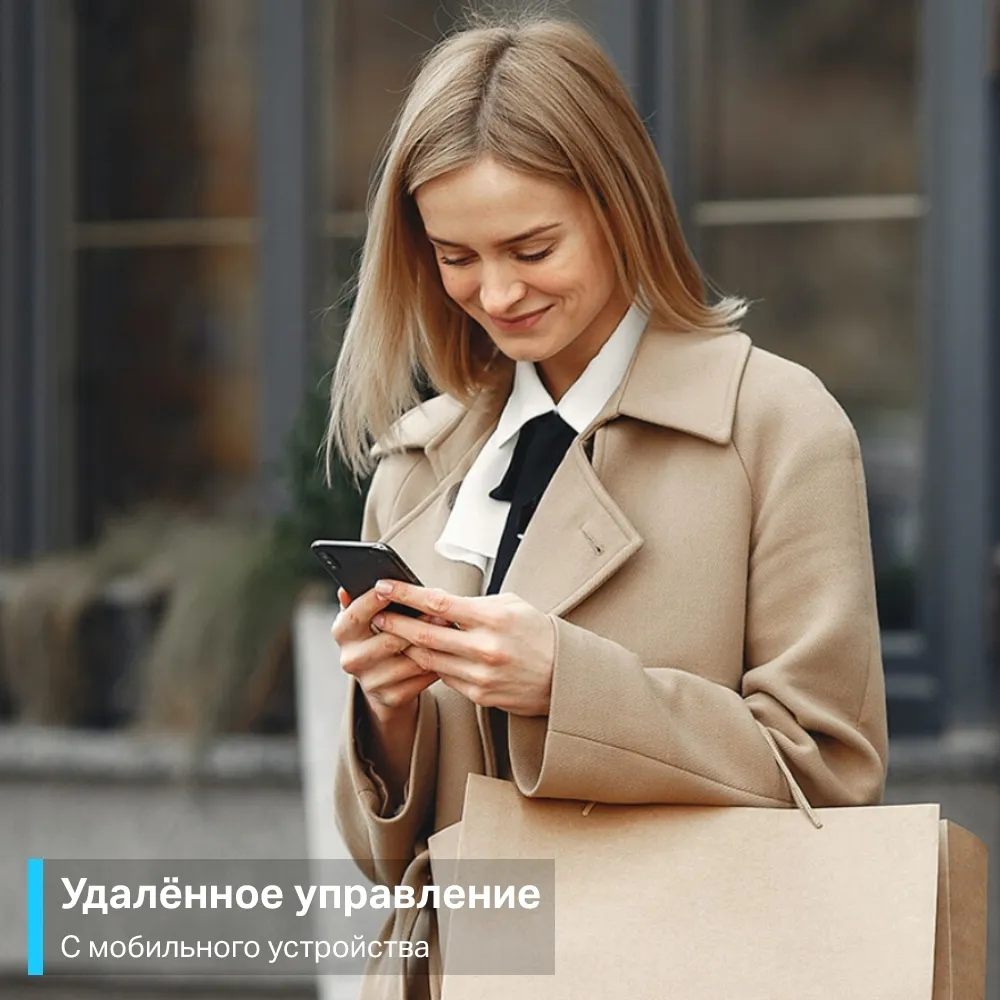 Умная розетка TP-Link Tapo P100(4-pack) 4 шт - фото 4